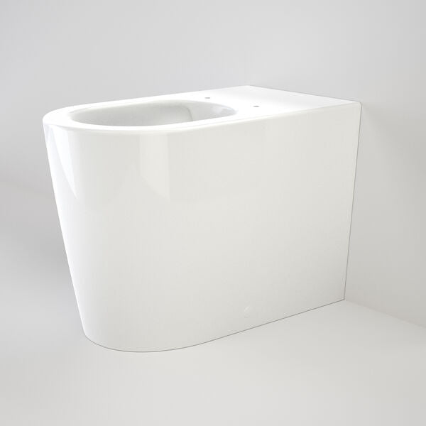 Liano Easy Height Cleanflush® Wall Faced Back Inlet Pan (with GermGard®)