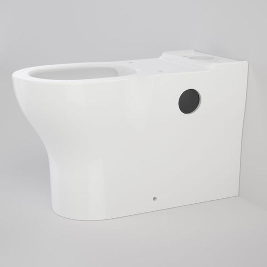 Opal Cleanflush Easy Height Wall Faced Couple Pan with Armrest Holes