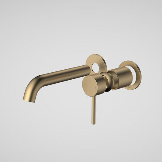 Liano II 175mm Wall Basin / Bath Trim Kit - 2 x Round Cover Plates - Brushed Brass