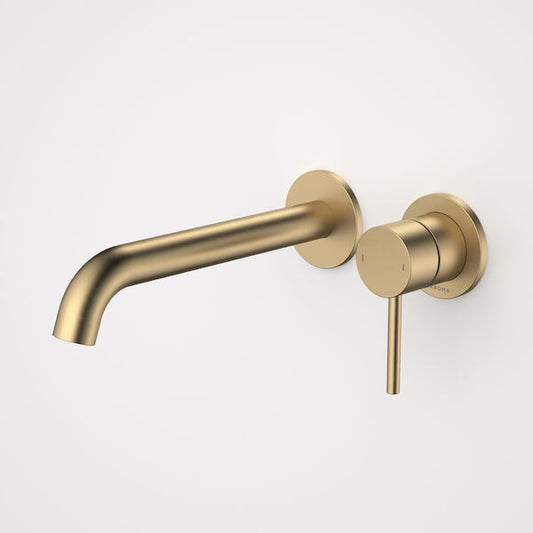 Liano II 210mm Wall Basin / Bath Mixer - 2 x Round Cover Plates - Brushed Brass - Sales Kit