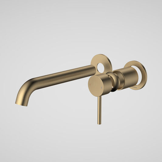 Liano II 210mm Wall Basin / Bath Trim Kit - 2 x Round Cover Plates - Brushed Brass